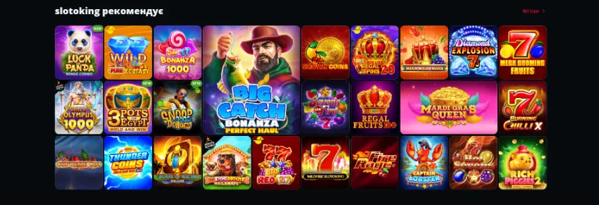 Ігри Slotoking