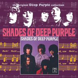 Рингтон Deep Purple - Help
