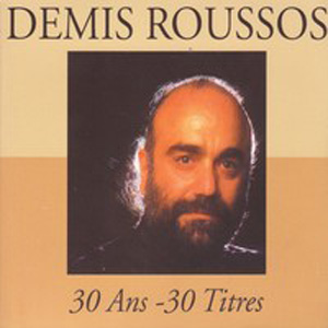 Рингтон Demis Roussos - Rain And Tears