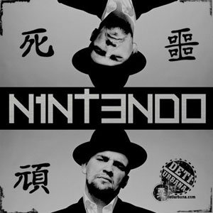 Nintendo - Криминал